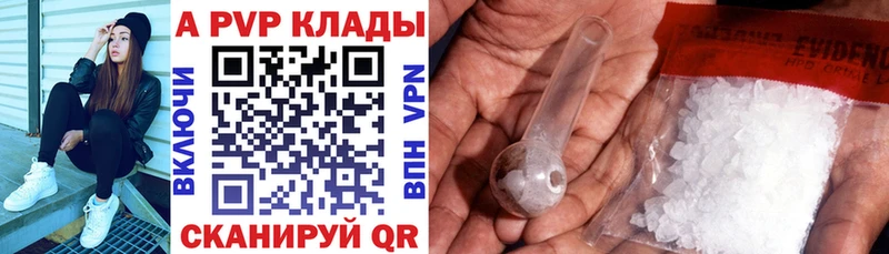 Продажа наркотиков Горбатов КОКАИН  ТГК  МАРИХУАНА  Мефедрон 