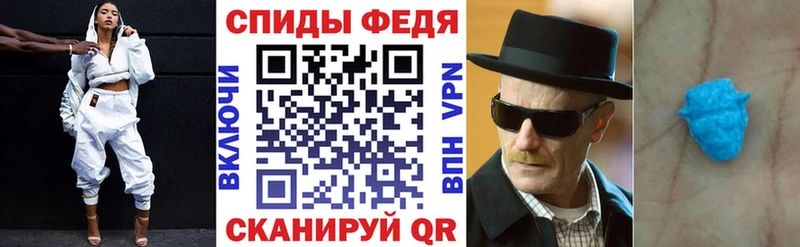 АМФ 97%  Горбатов 