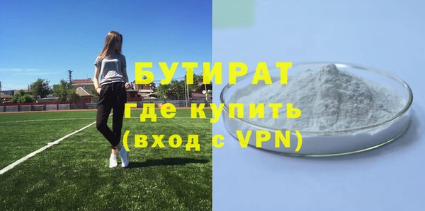 марки lsd Покров
