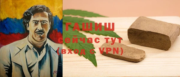 прущая мука Покачи