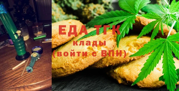 кокаин колумбия Абинск