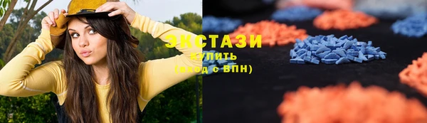 а пвп мука Билибино