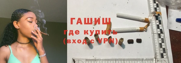 марки lsd Покров