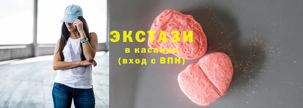 кокаин колумбия Абинск