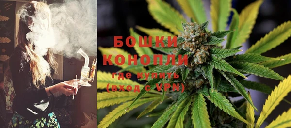кокаин колумбия Абинск