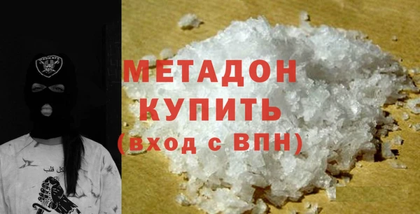 прущая мука Покачи