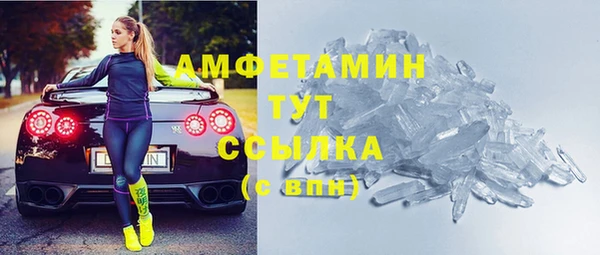 а пвп мука Билибино