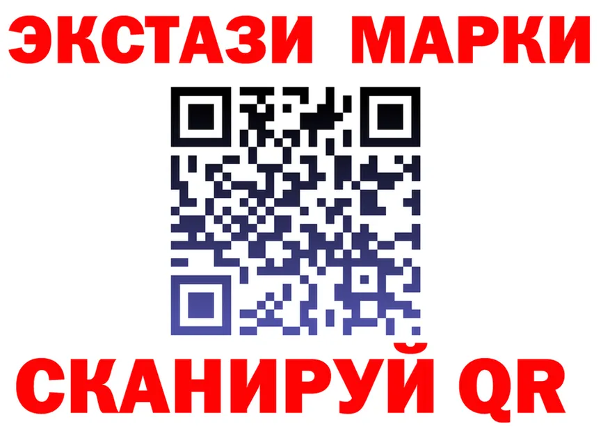 Как найти наркотики? маркетплейс формула Горбатов