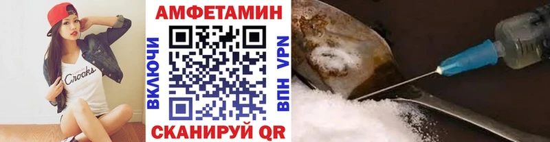 Метамфетамин витя  Горбатов 