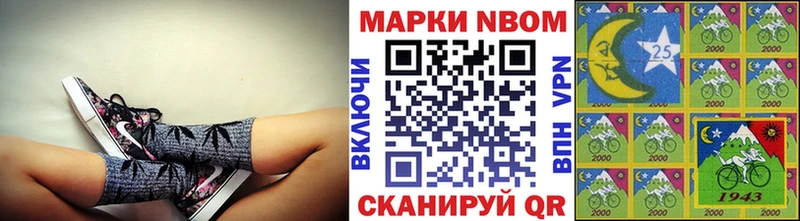 что такое   blacksprut маркетплейс  Марки N-bome 1,8мг  Горбатов 